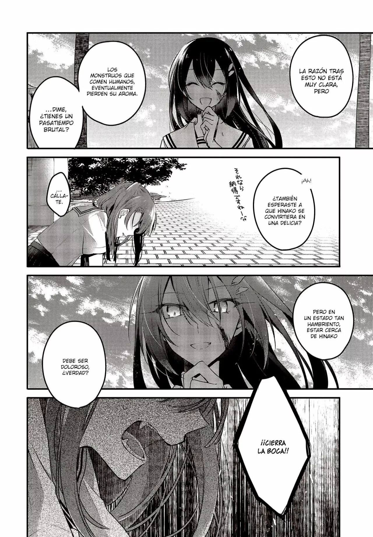 Página 23 del Manga