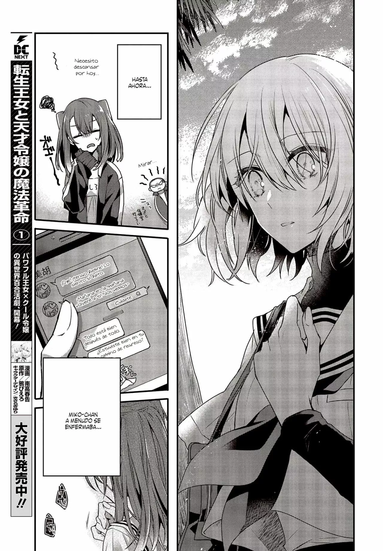 Página 24 del Manga