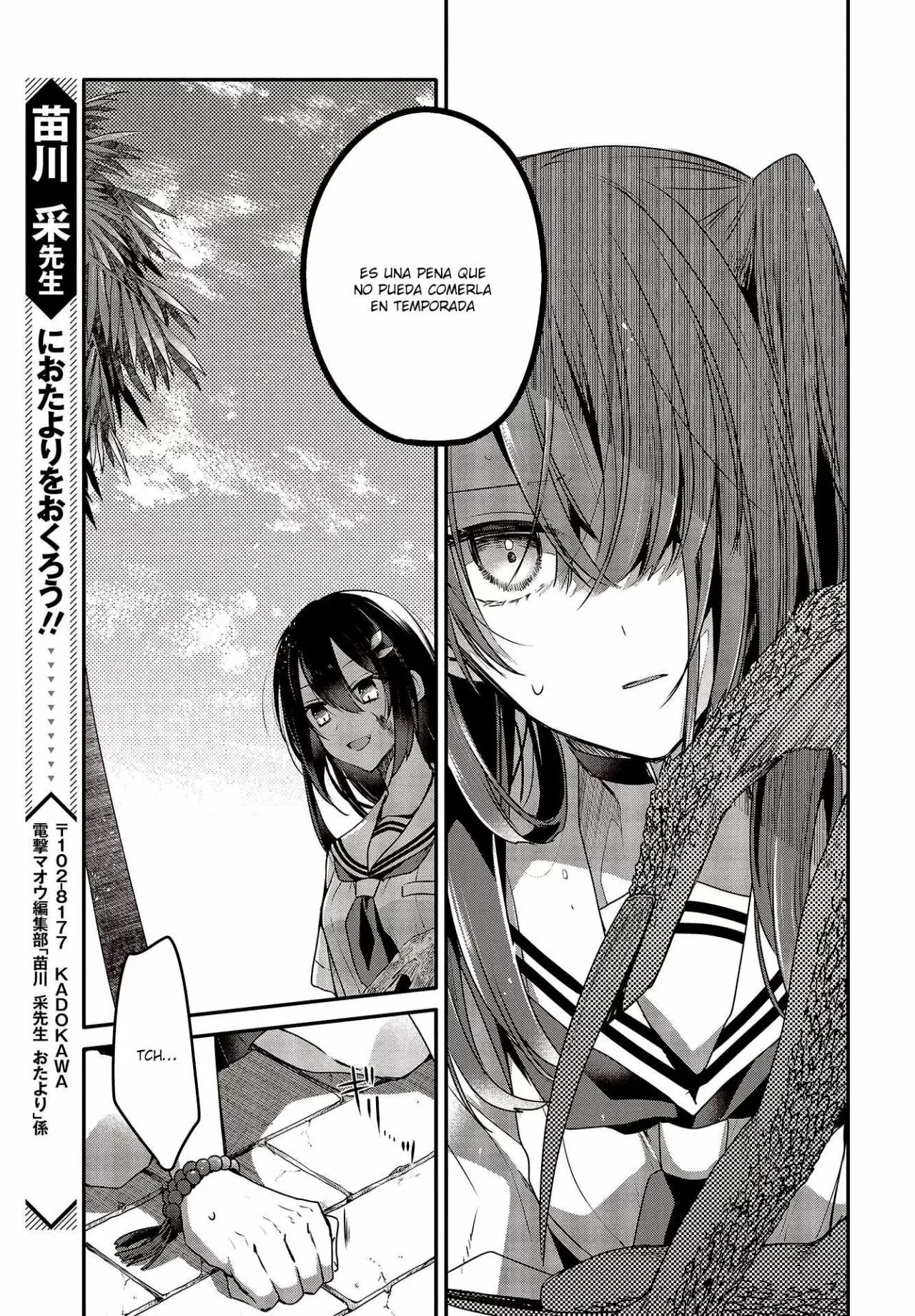 Página 26 del Manga