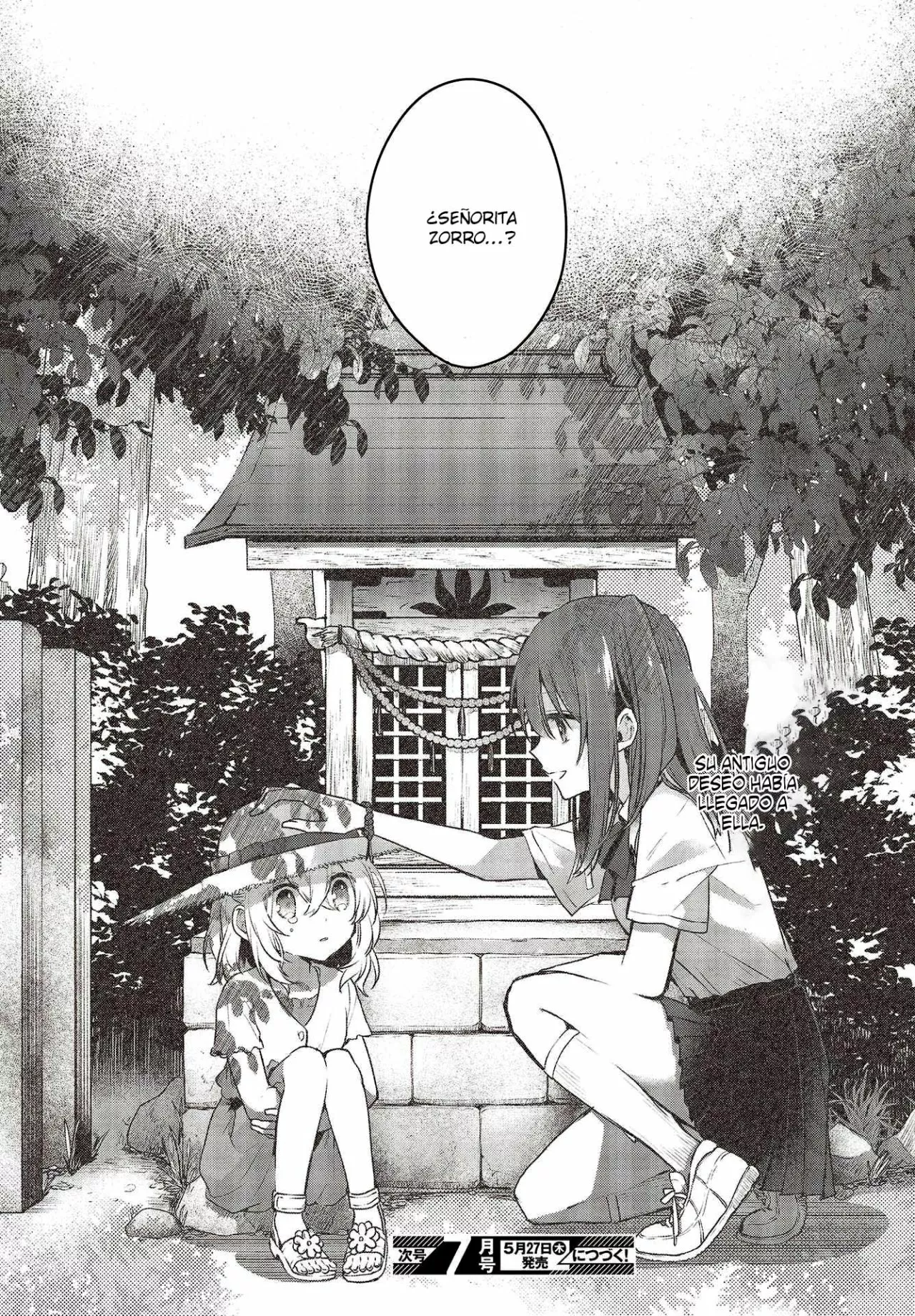 Página 33 del Manga