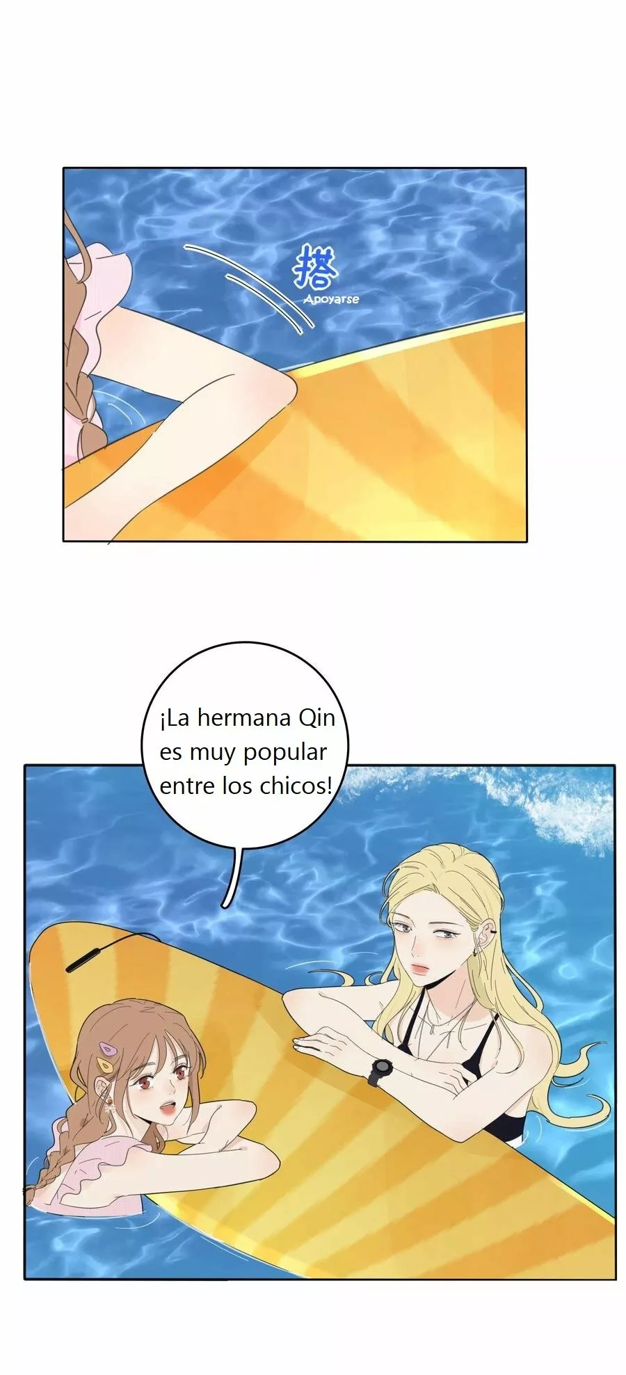 Página 32 del Manga