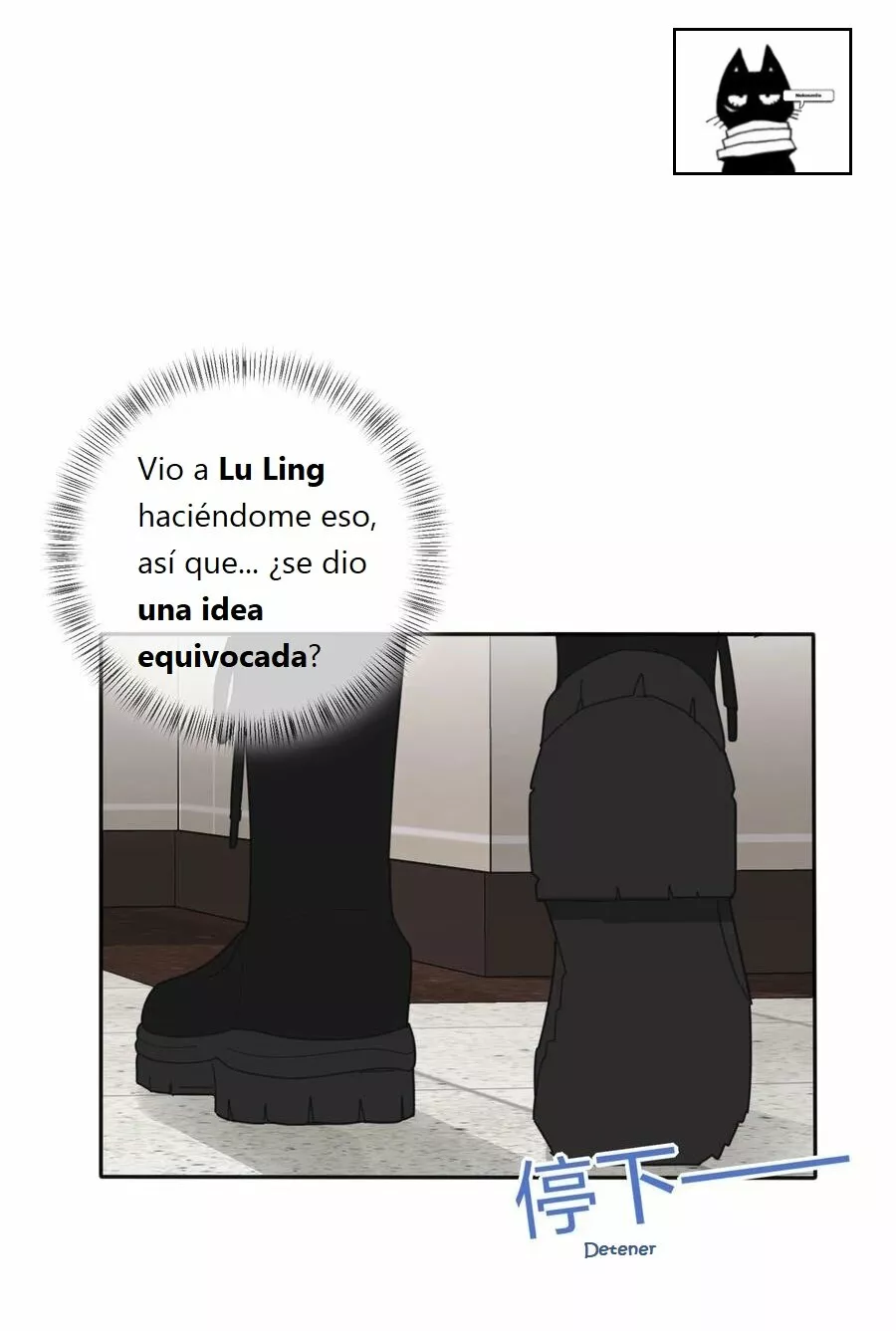 Página 17 del Manga