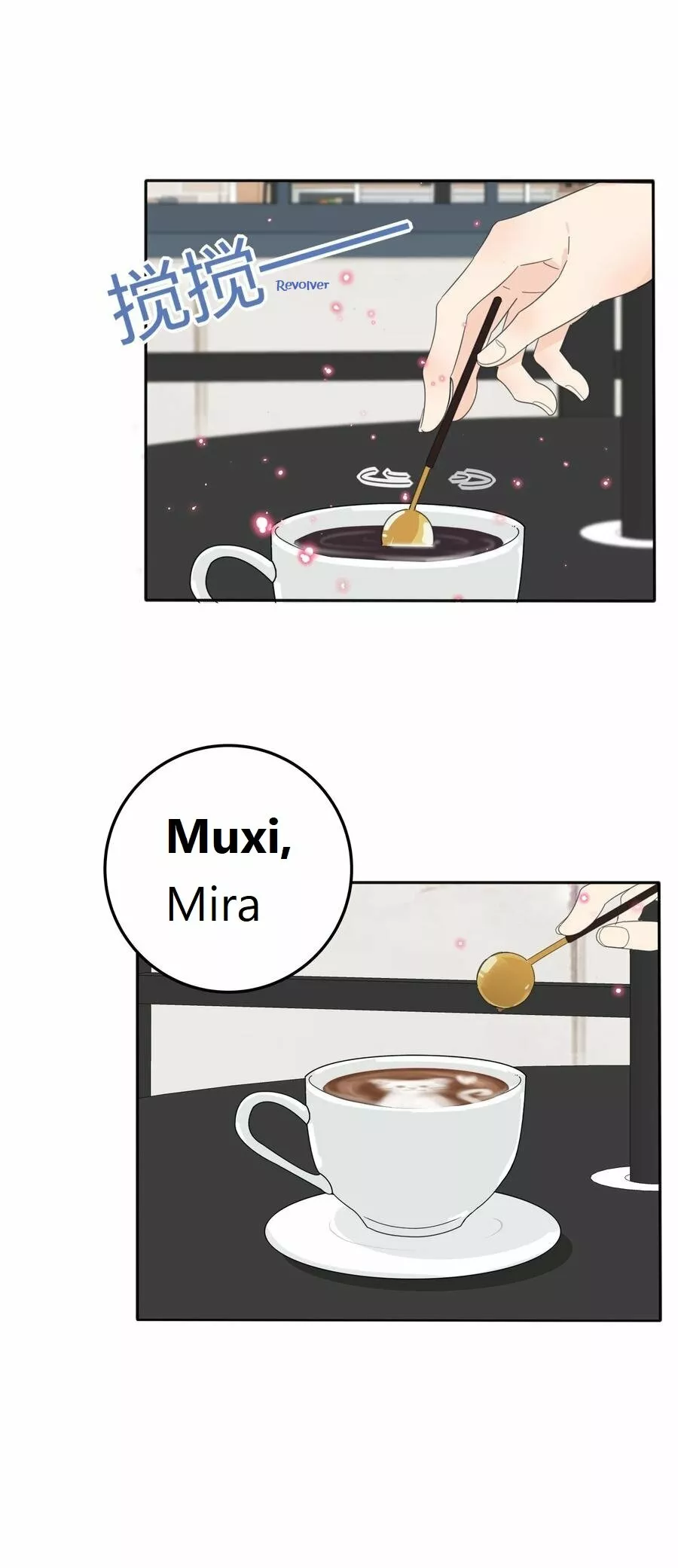 Página 35 del Manga