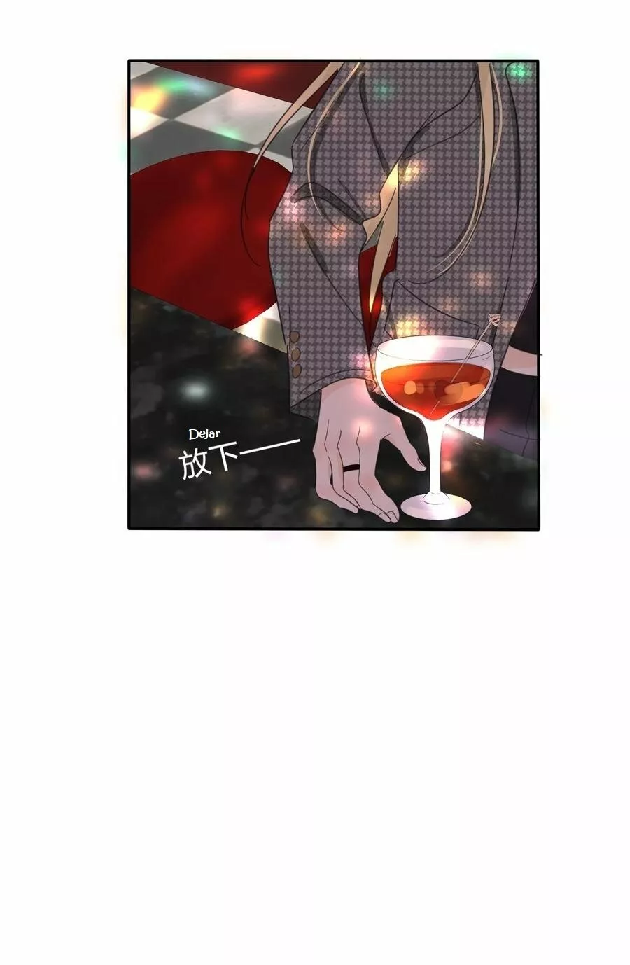 Página 41 del Manga
