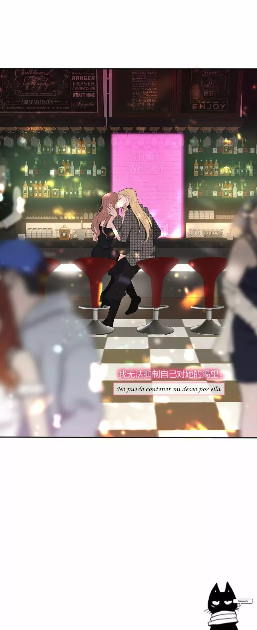 Página 43 del Manga