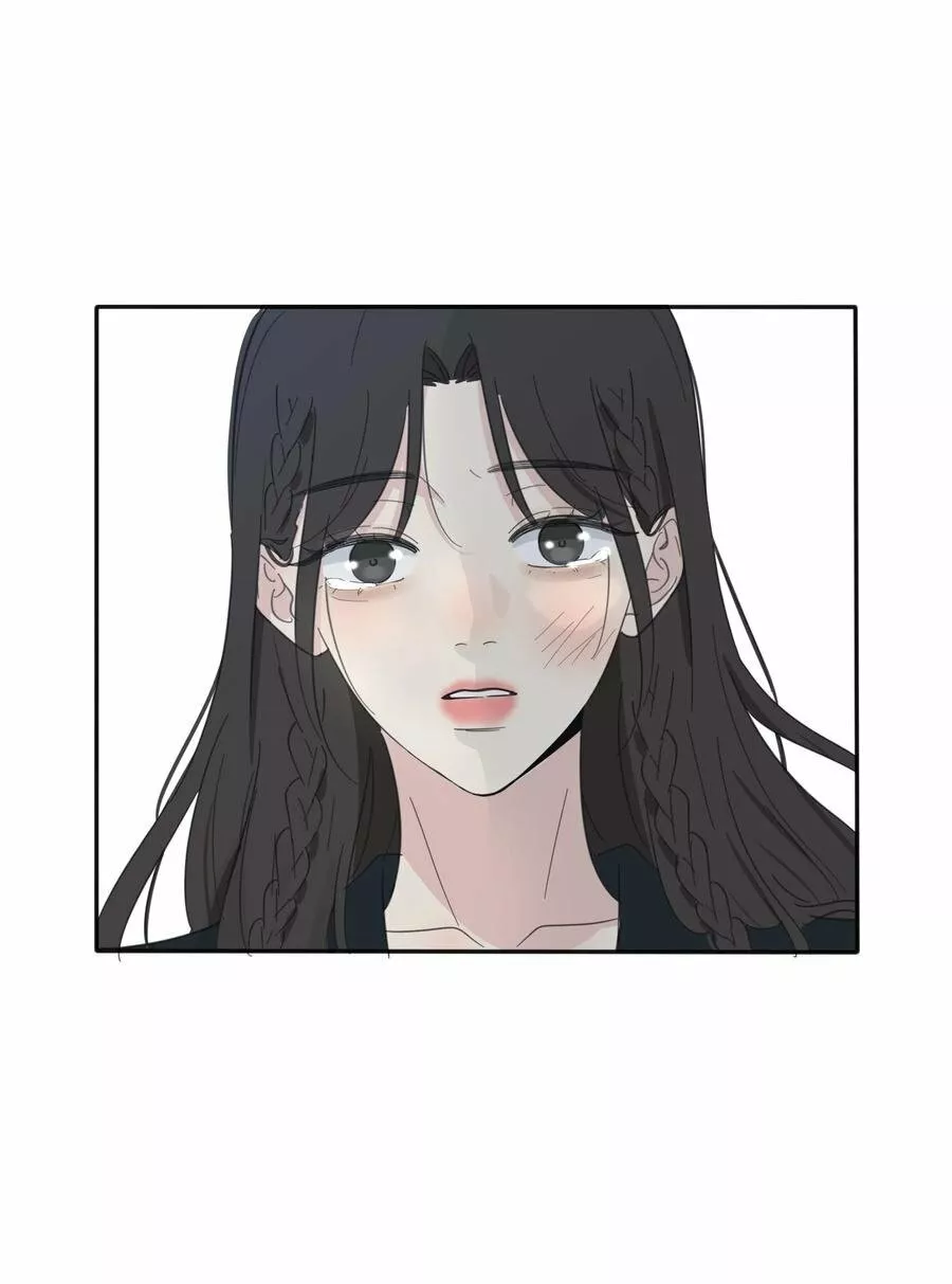 Página 46 del Manga