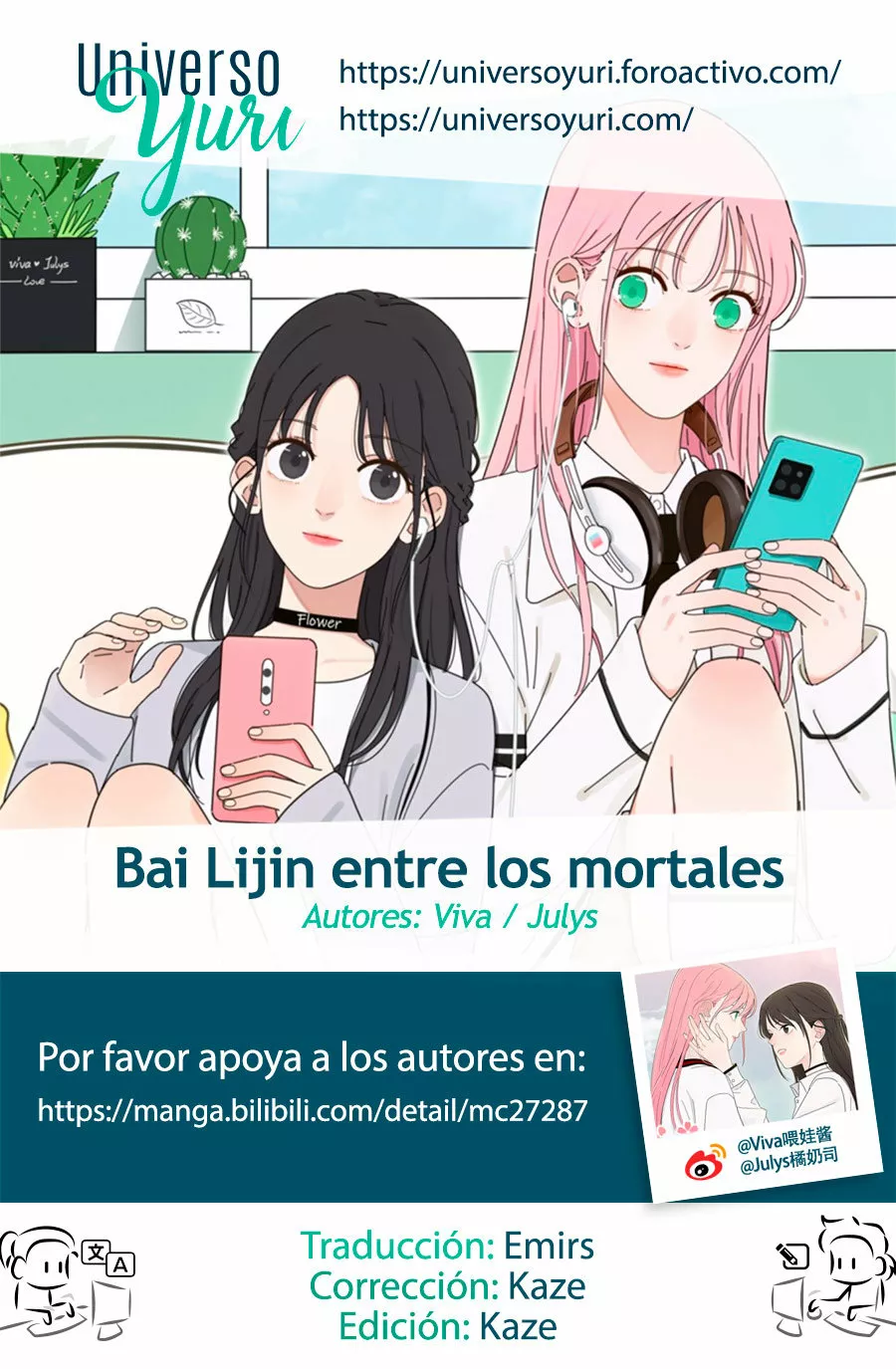 Página 1 del Manga