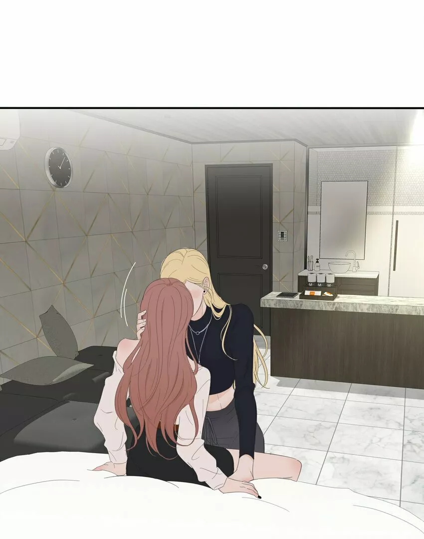Página 44 del Manga