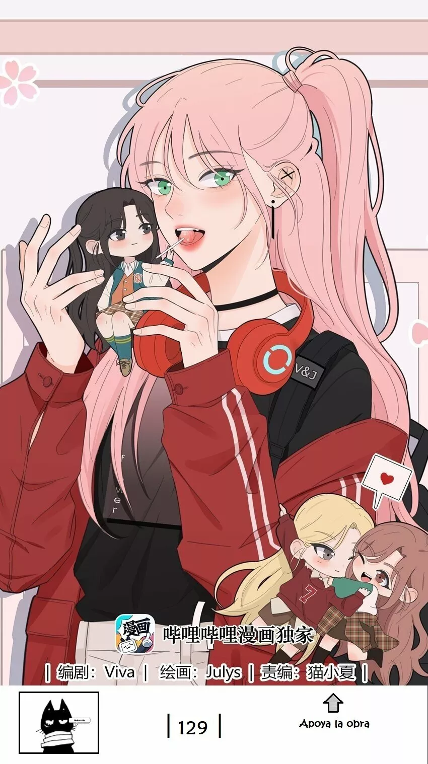 Página 1 del Manga
