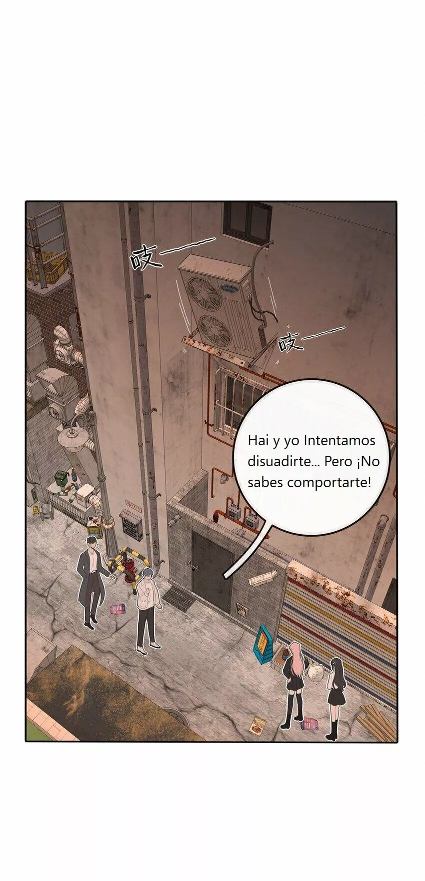 Página 38 del Manga