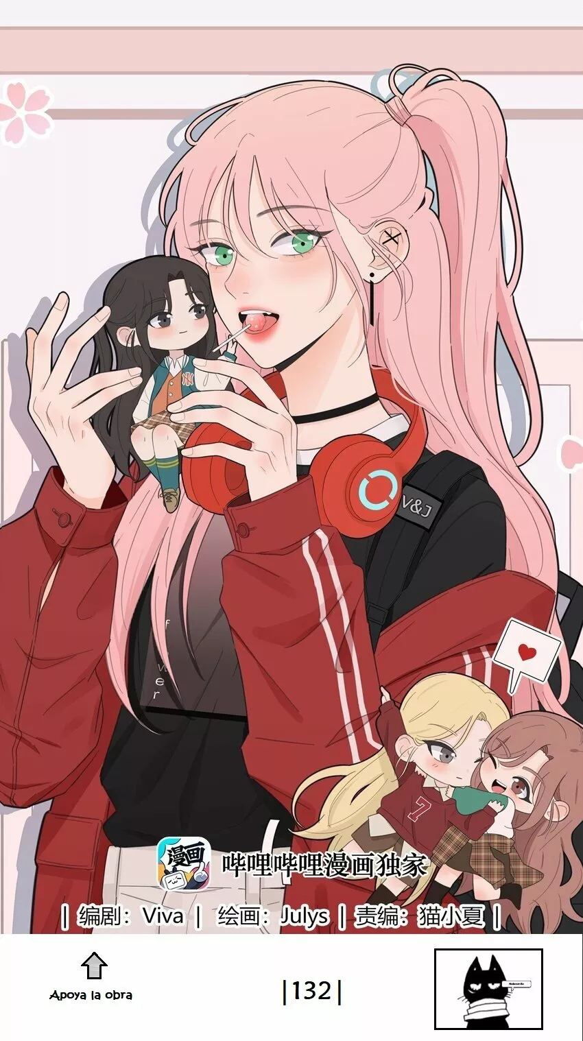 Página 1 del Manga