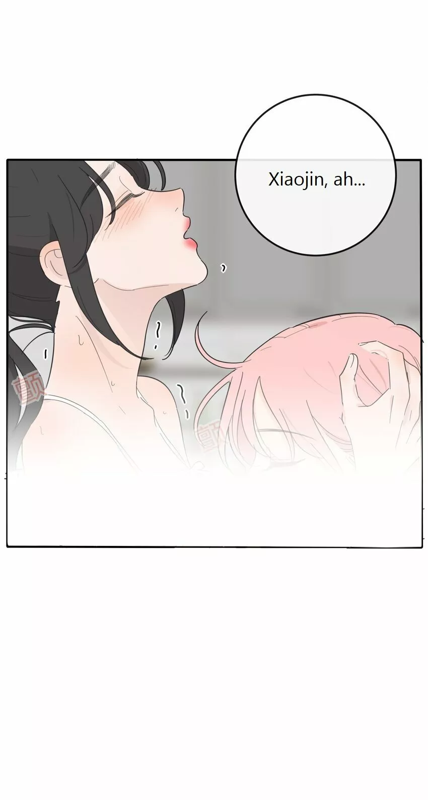 Página 42 del Manga