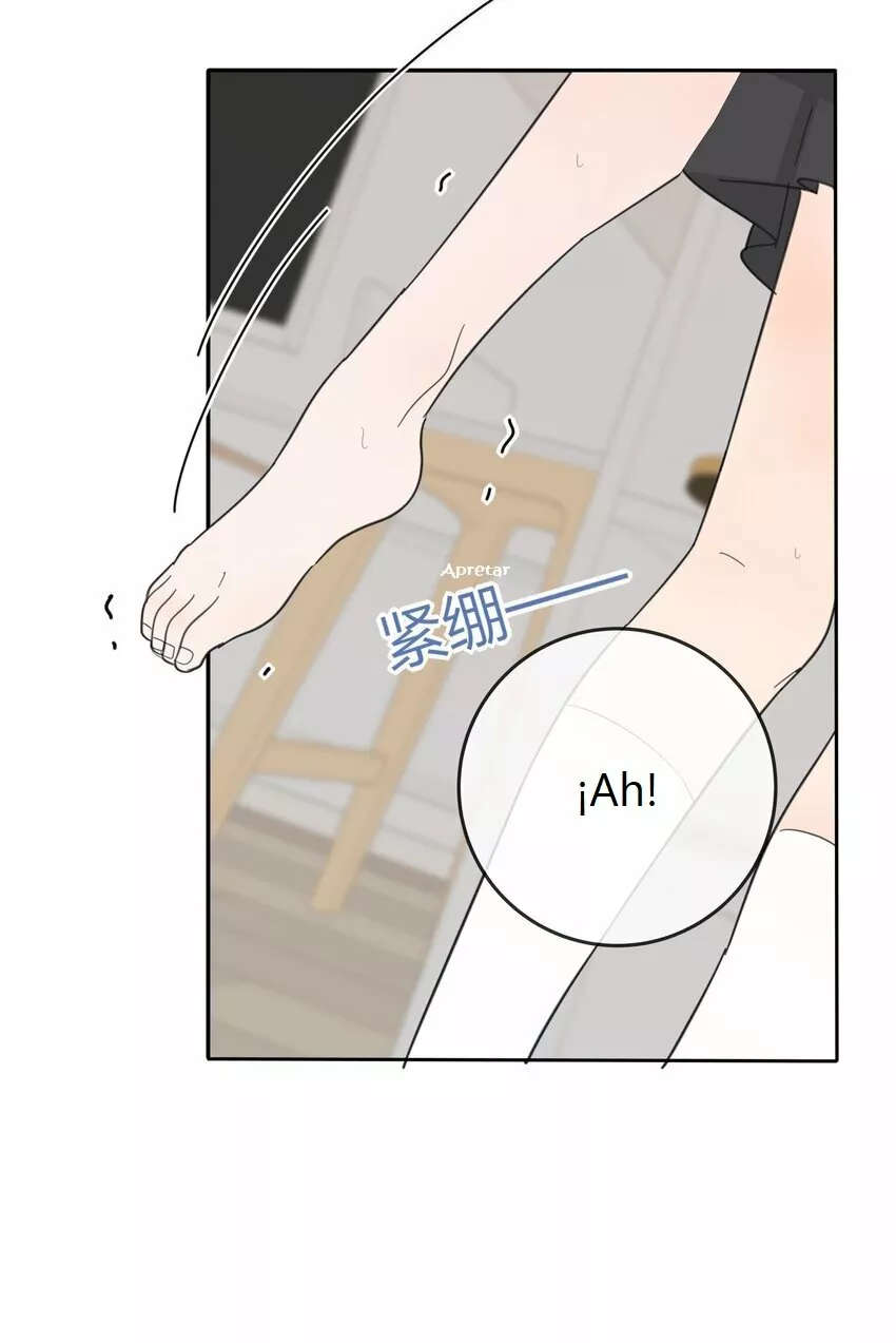 Página 44 del Manga