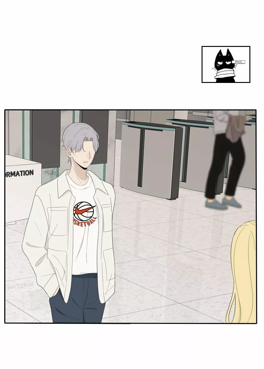 Página 43 del Manga