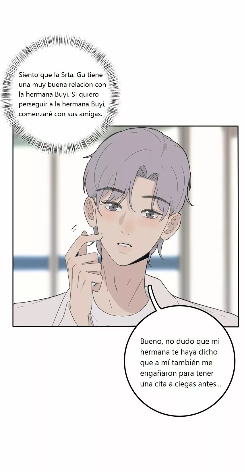 Página 48 del Manga