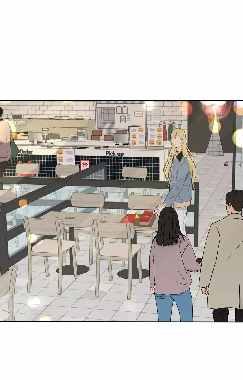 Página 44 del Manga