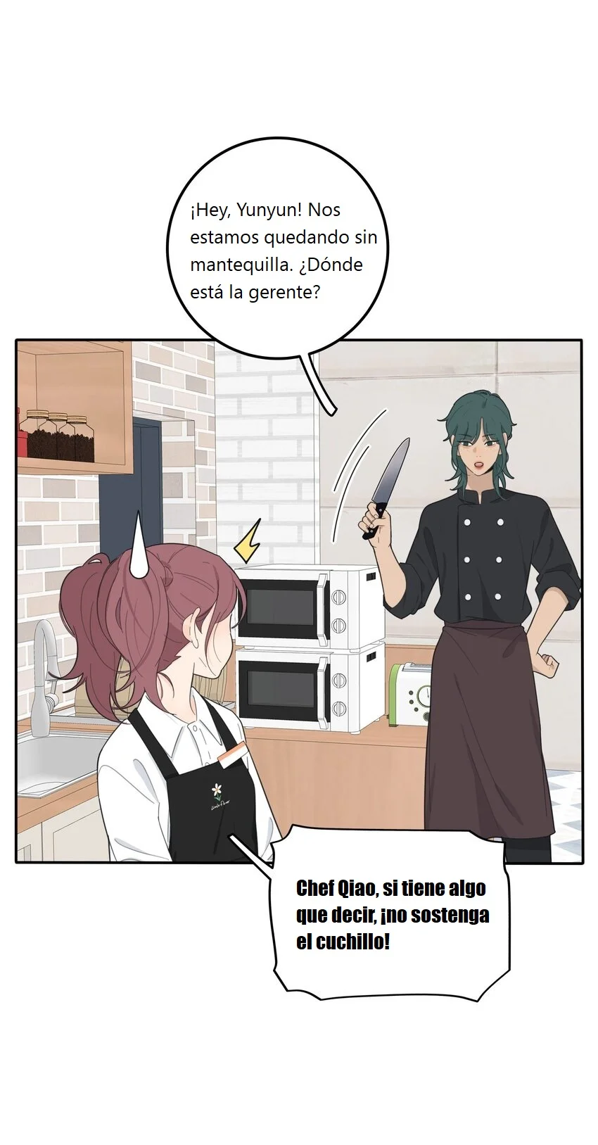 Página 17 del Manga