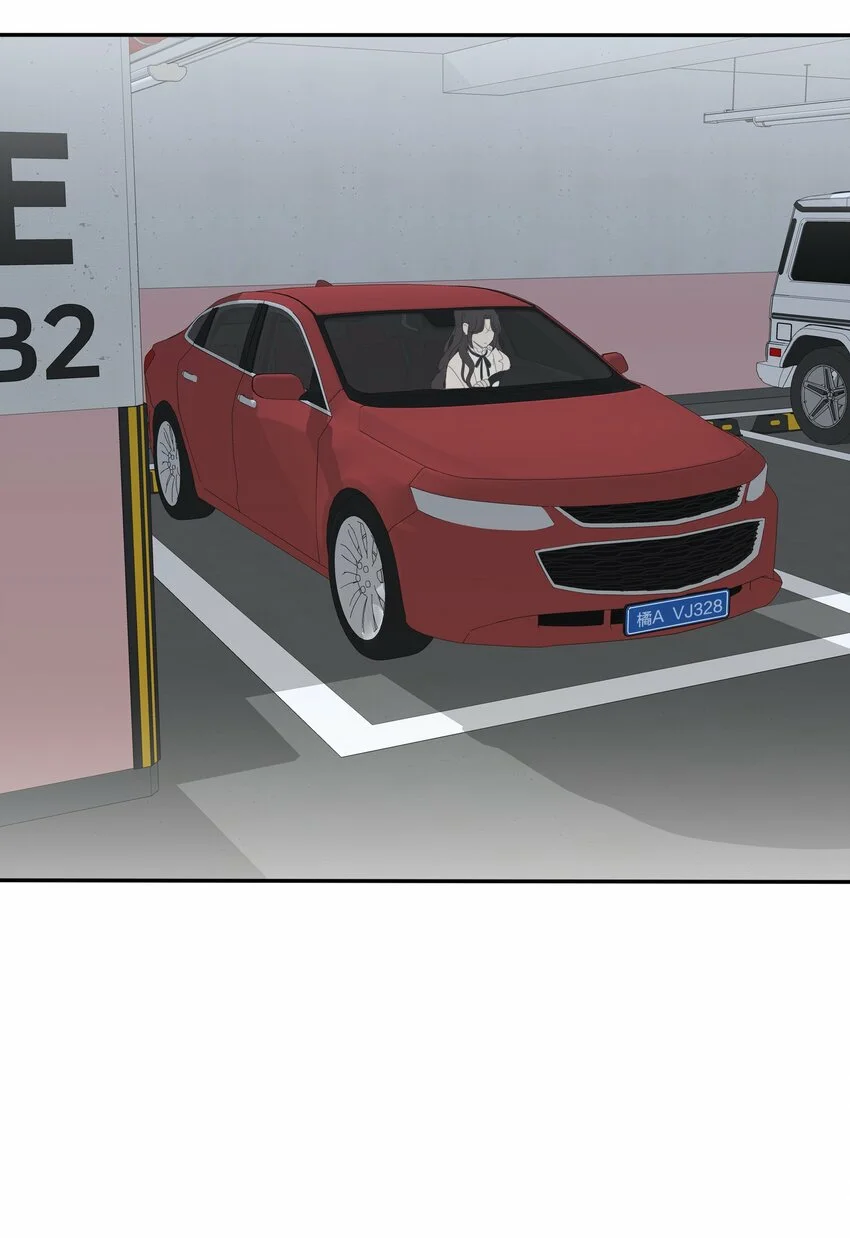 Página 48 del Manga