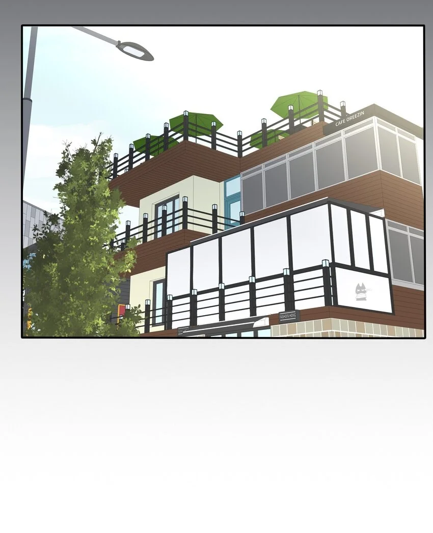 Página 45 del Manga