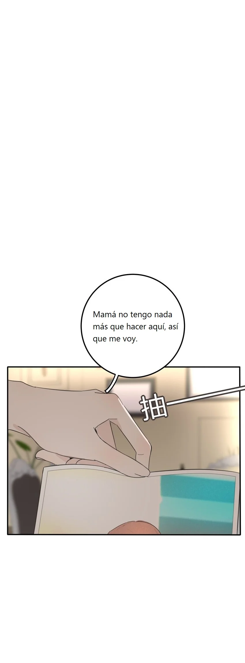 Página 51 del Manga