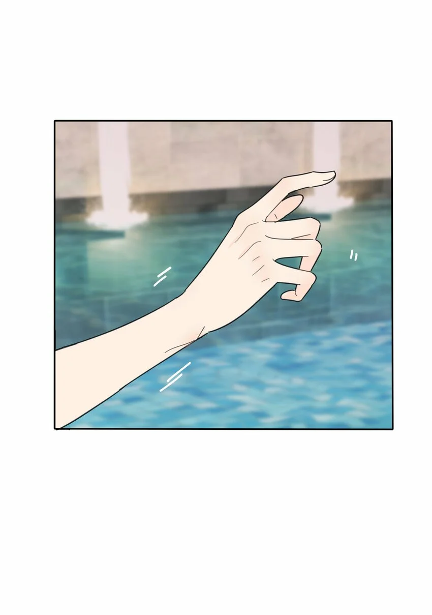 Página 45 del Manga