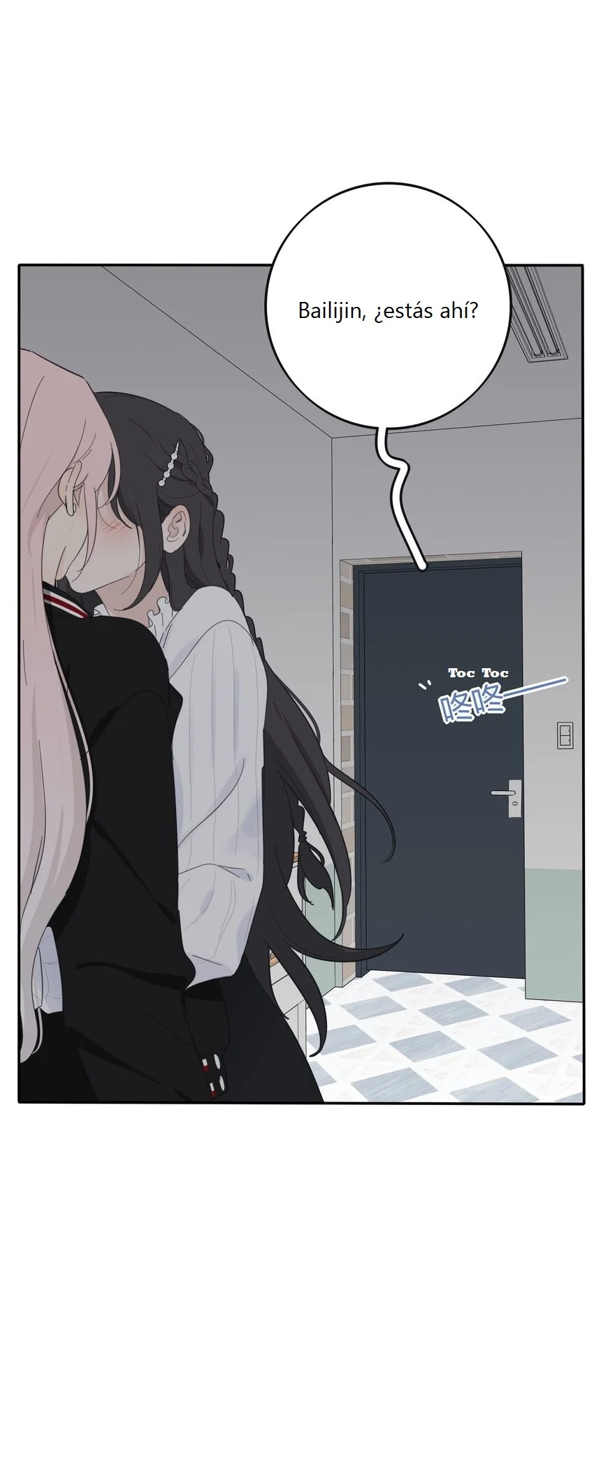 Página 46 del Manga