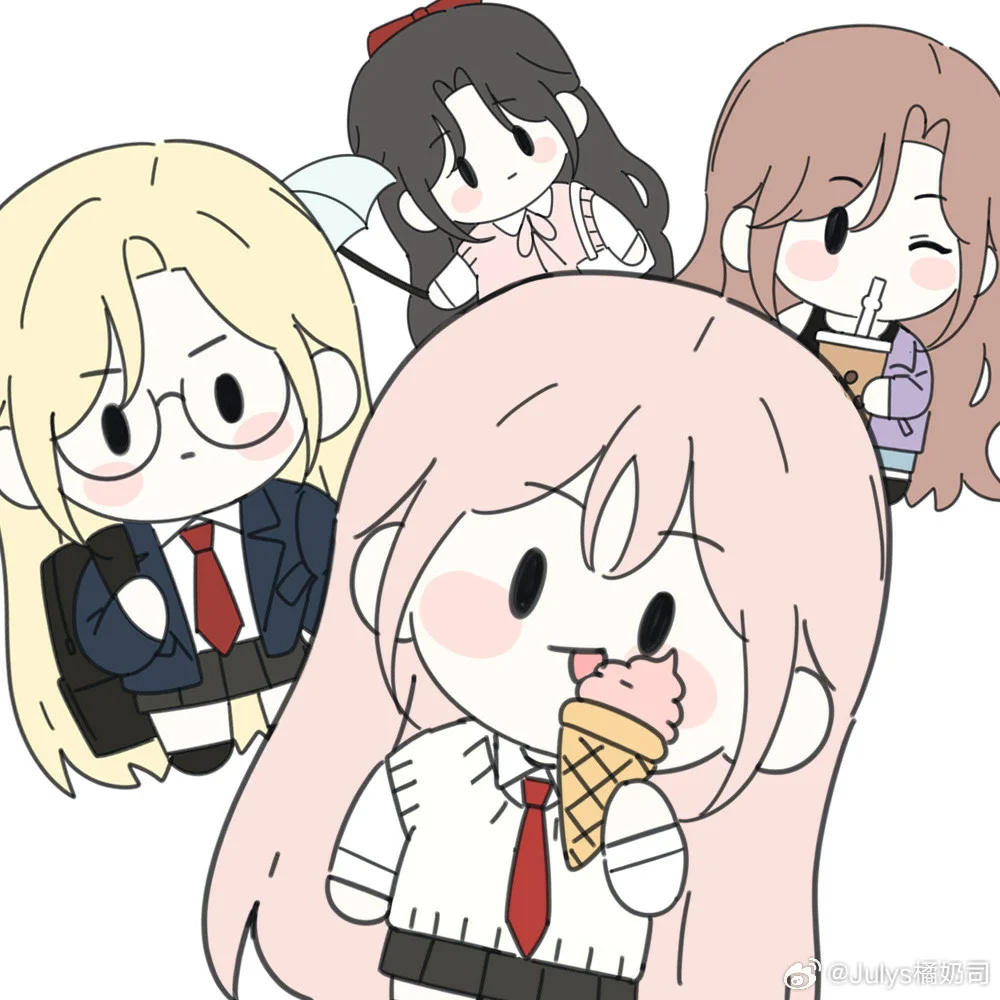 Página 49 del Manga