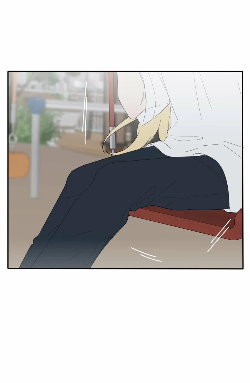 Página 44 del Manga