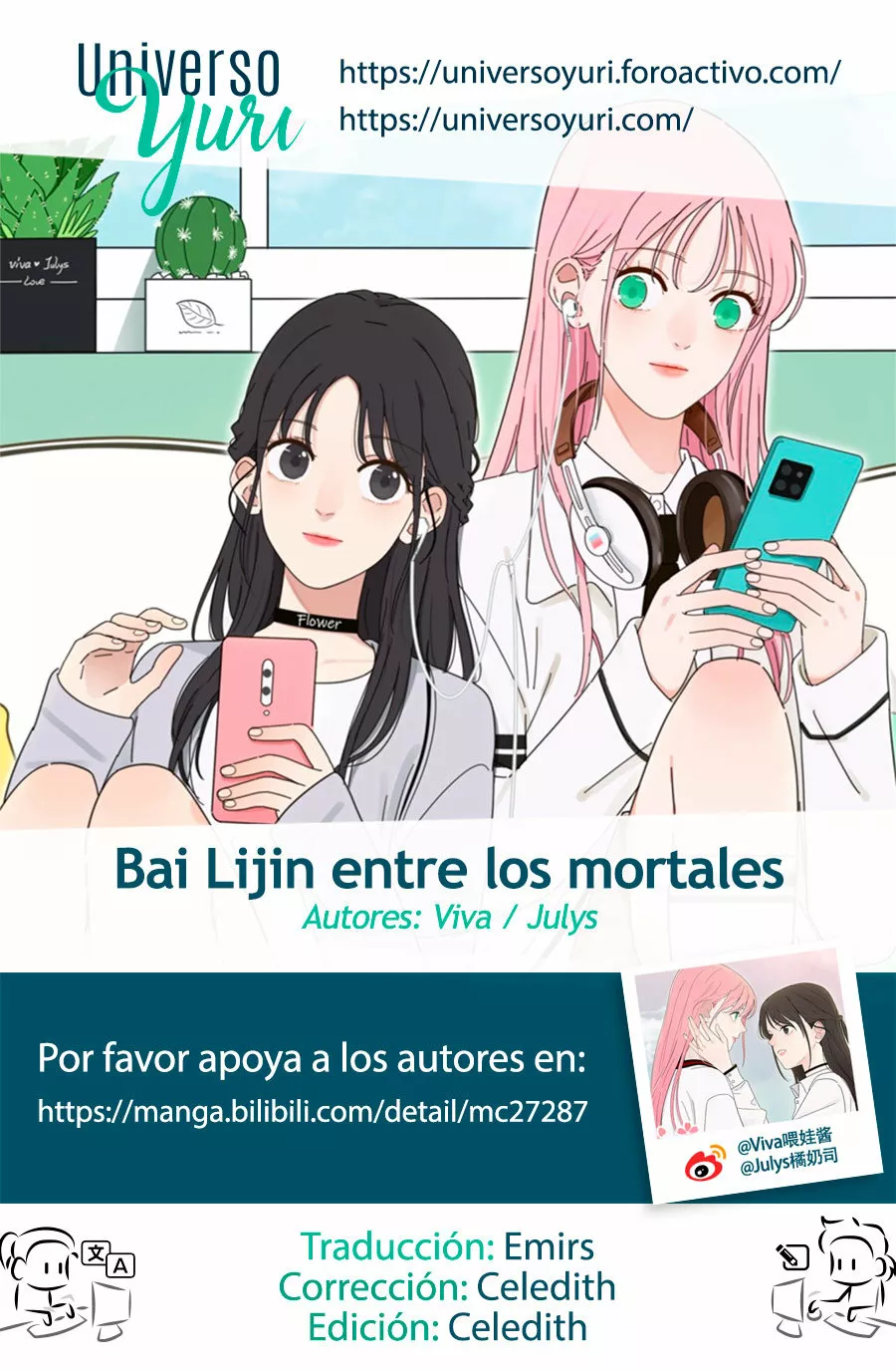 Página 1 del Manga