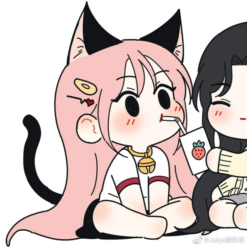 Página 54 del Manga