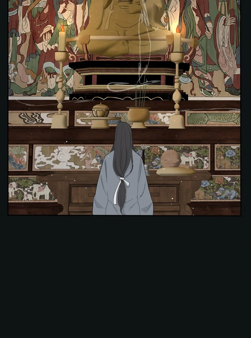 Página 46 del Manga
