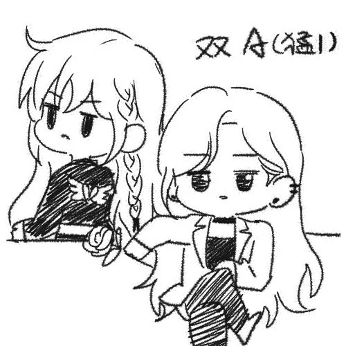 Página 47 del Manga