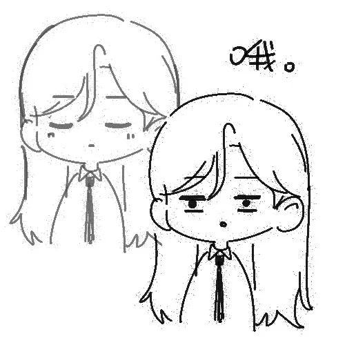 Página 54 del Manga