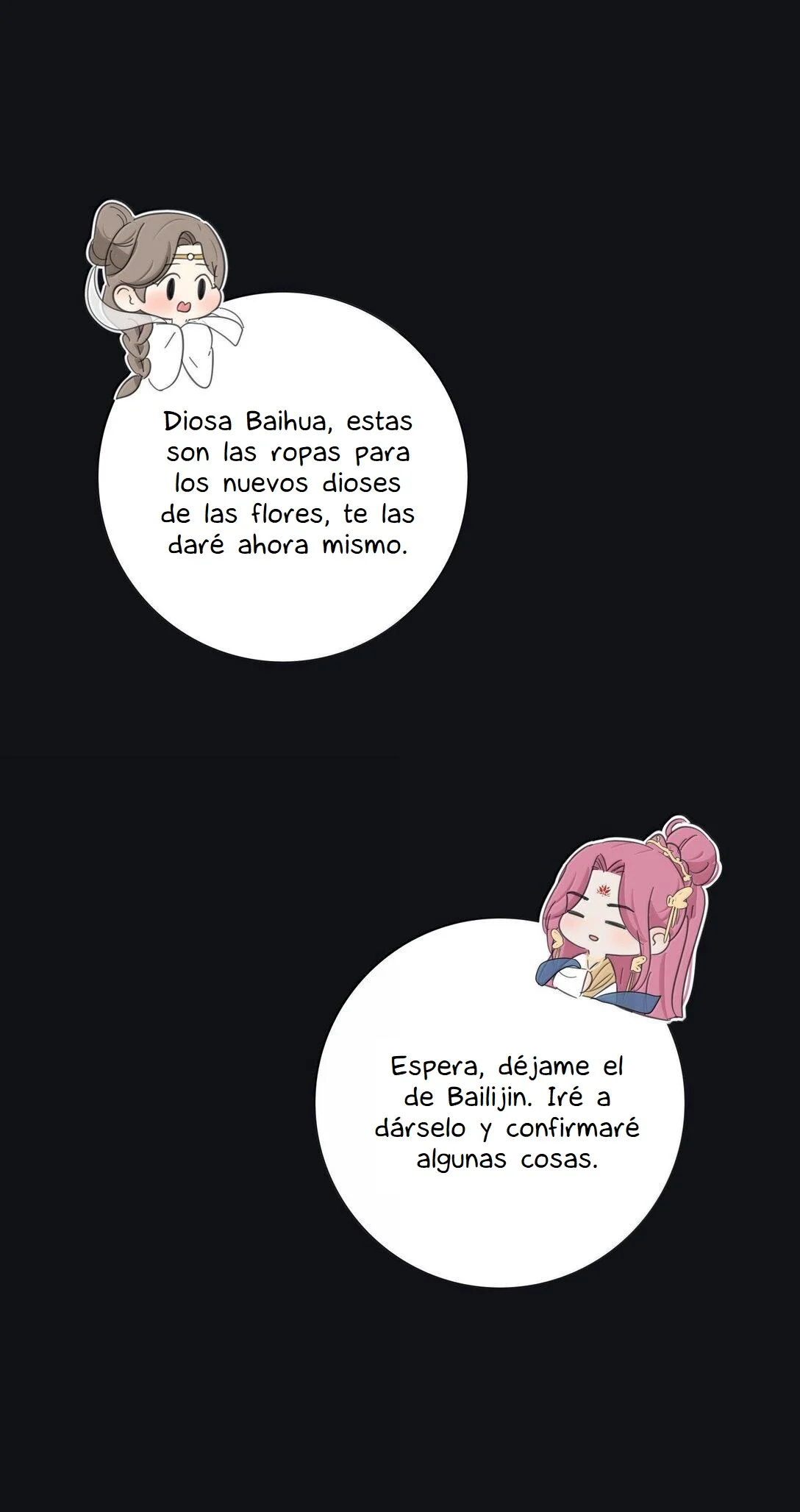 Página 47 del Manga