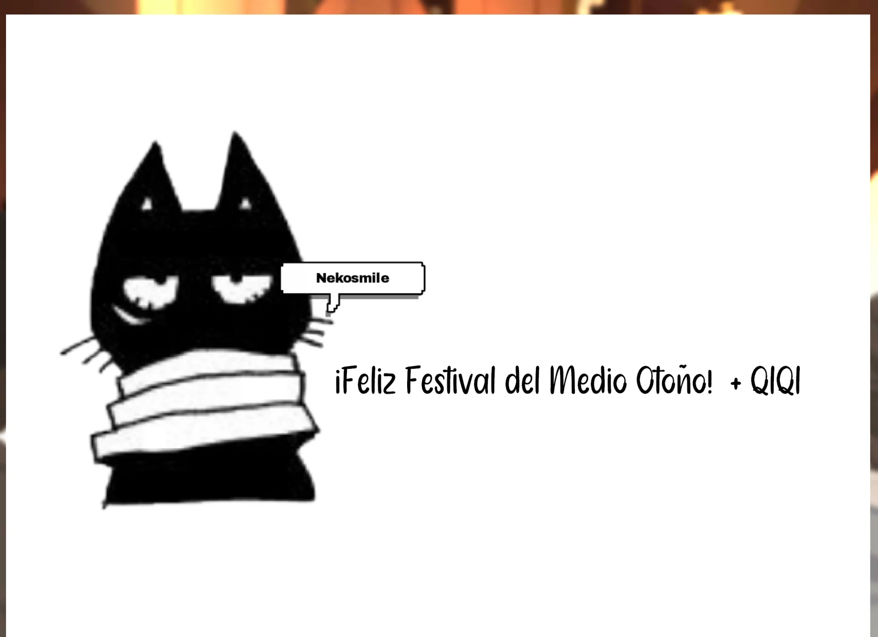 Página 1 del Manga