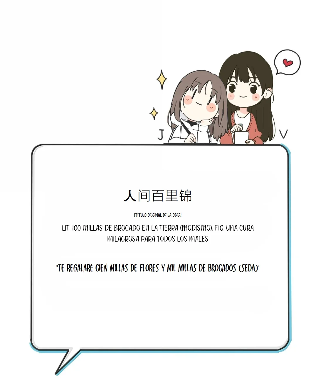 Página 48 del Manga
