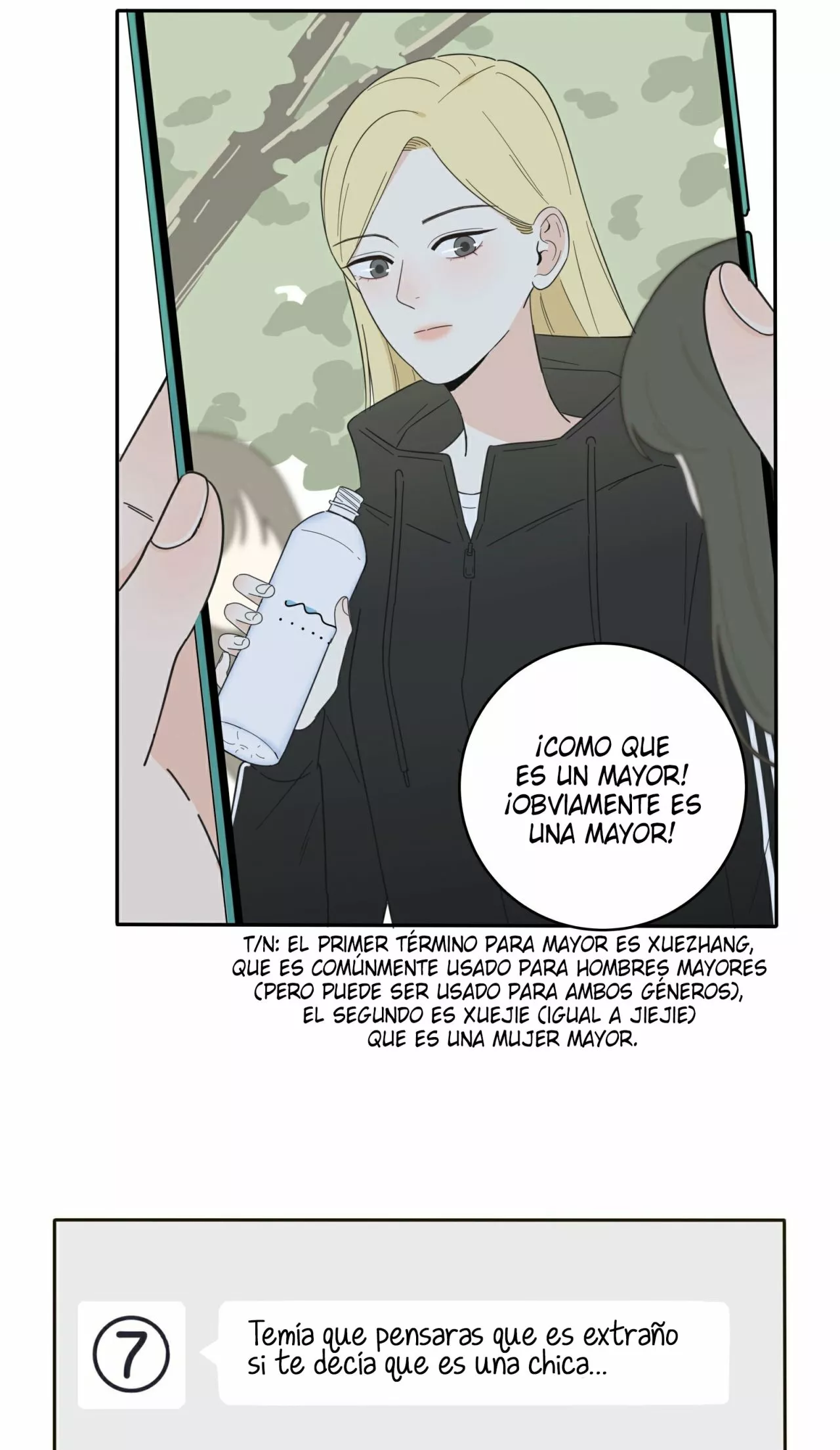 Página 17 del Manga