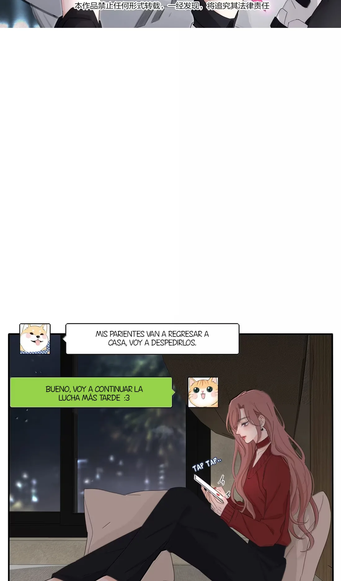 Página 3 del Manga