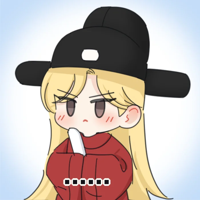 Página 61 del Manga