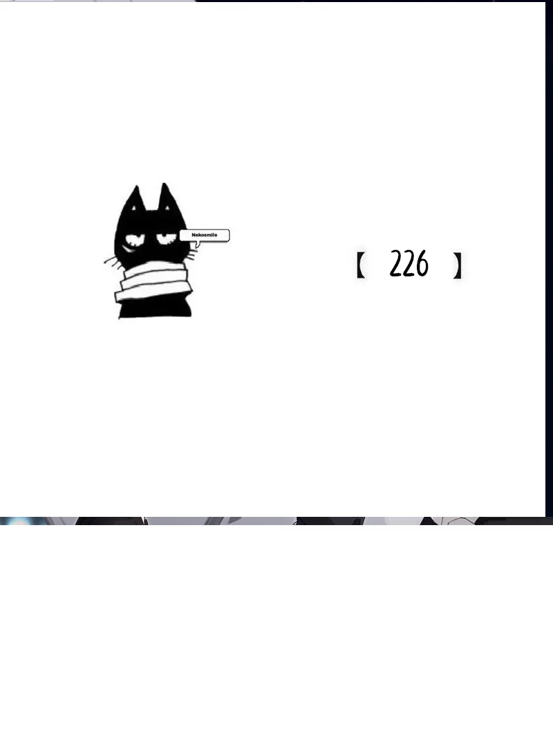 Página 1 del Manga