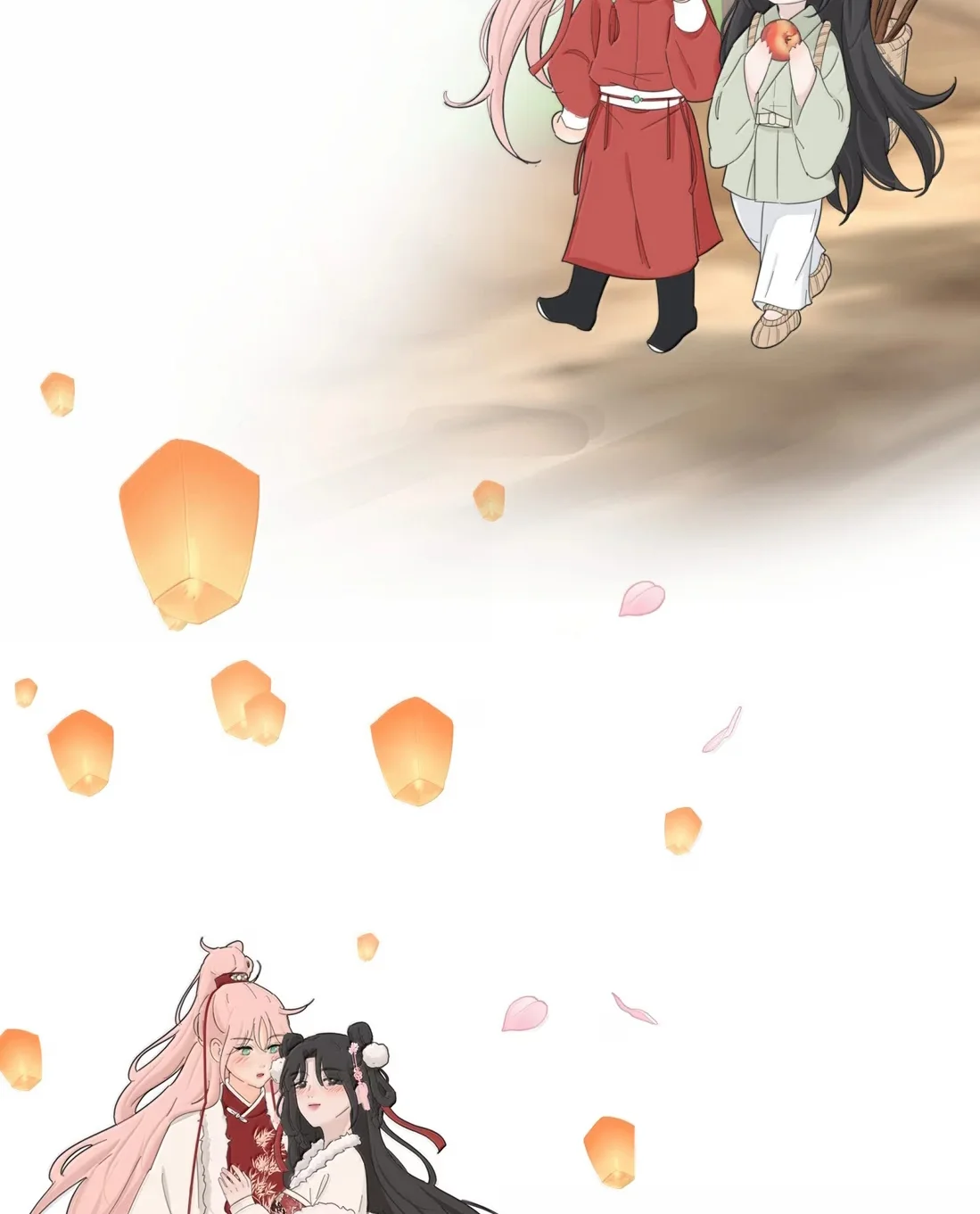 Página 64 del Manga