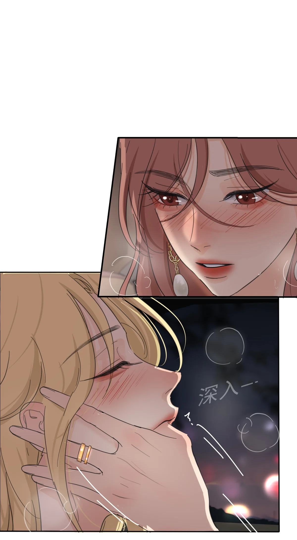 Página 61 del Manga