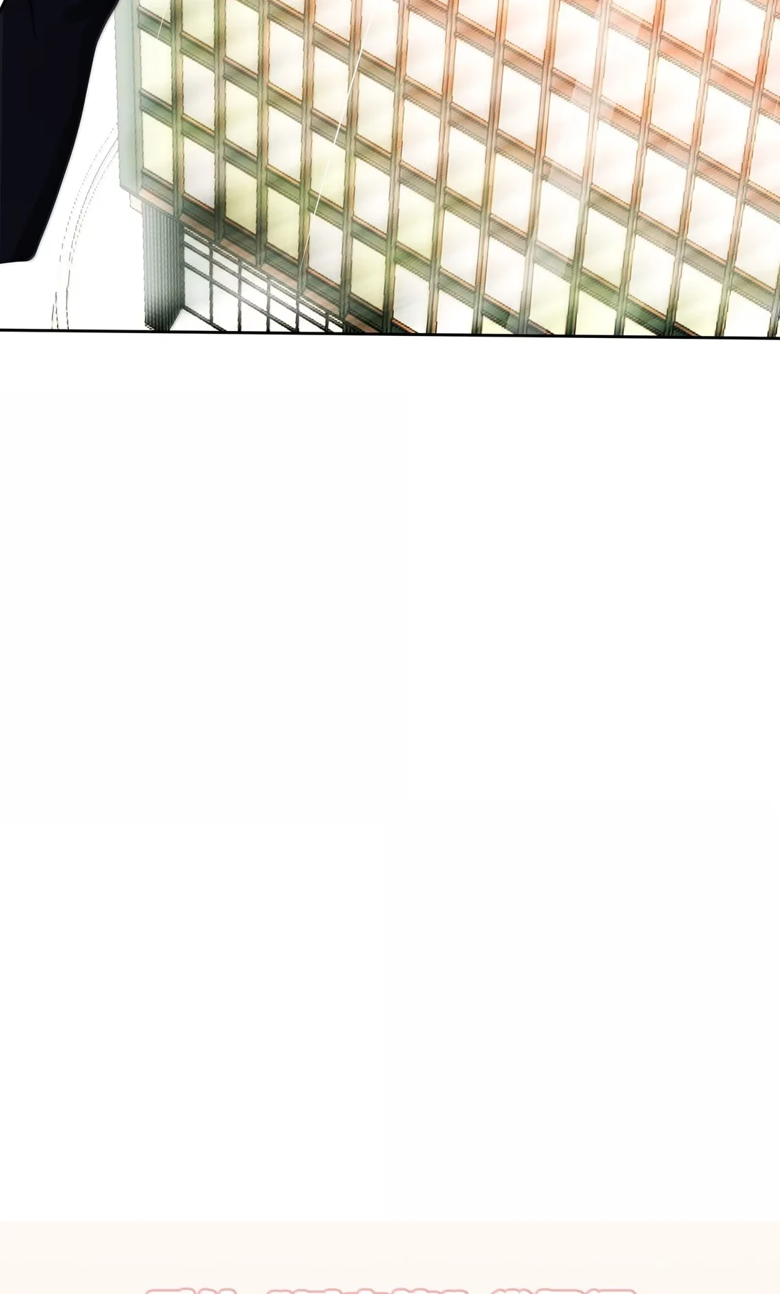 Página 54 del Manga