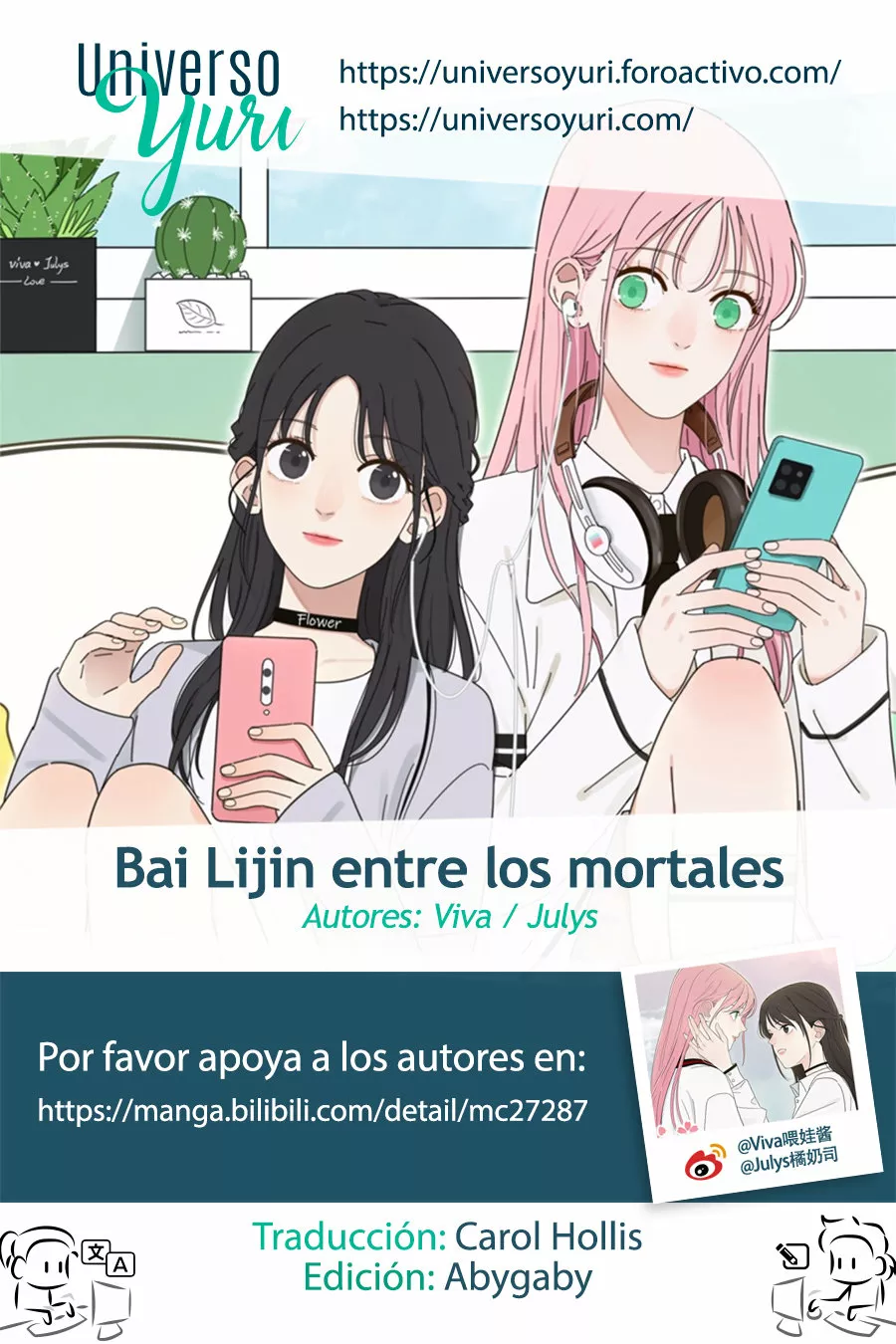Página 1 del Manga