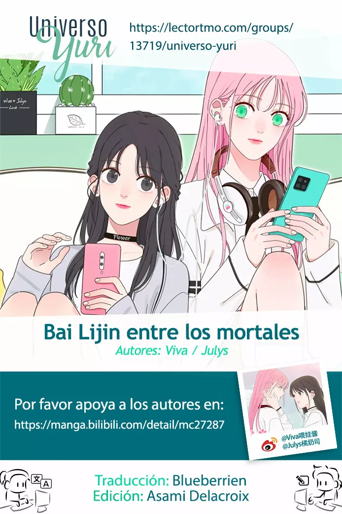 Página 1 del Manga