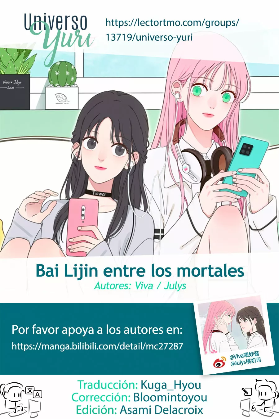 Página 1 del Manga