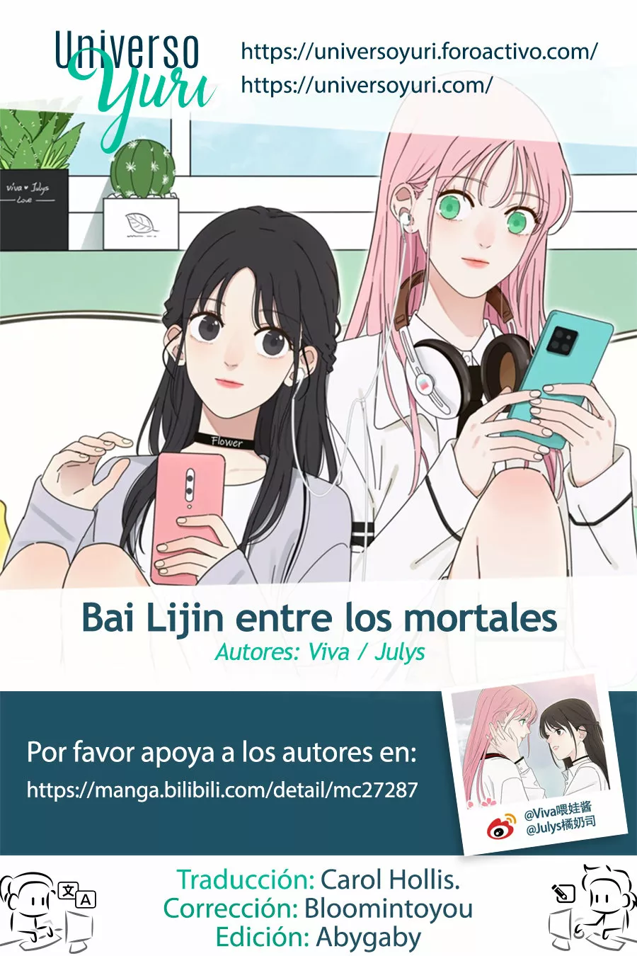 Página 1 del Manga