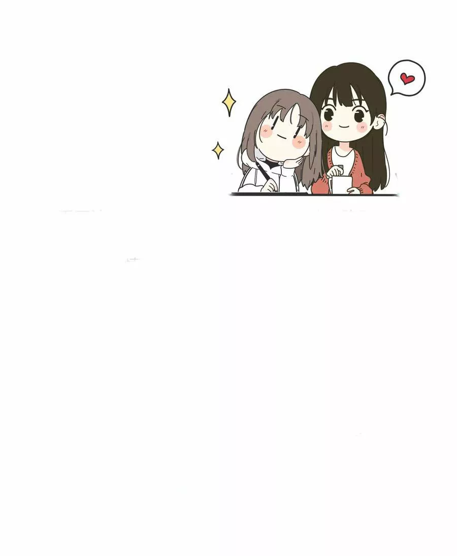 Página 55 del Manga
