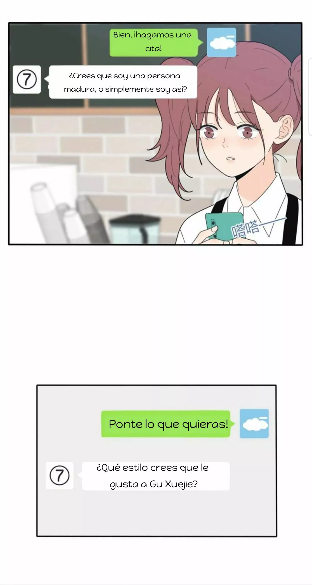 Página 3 del Manga