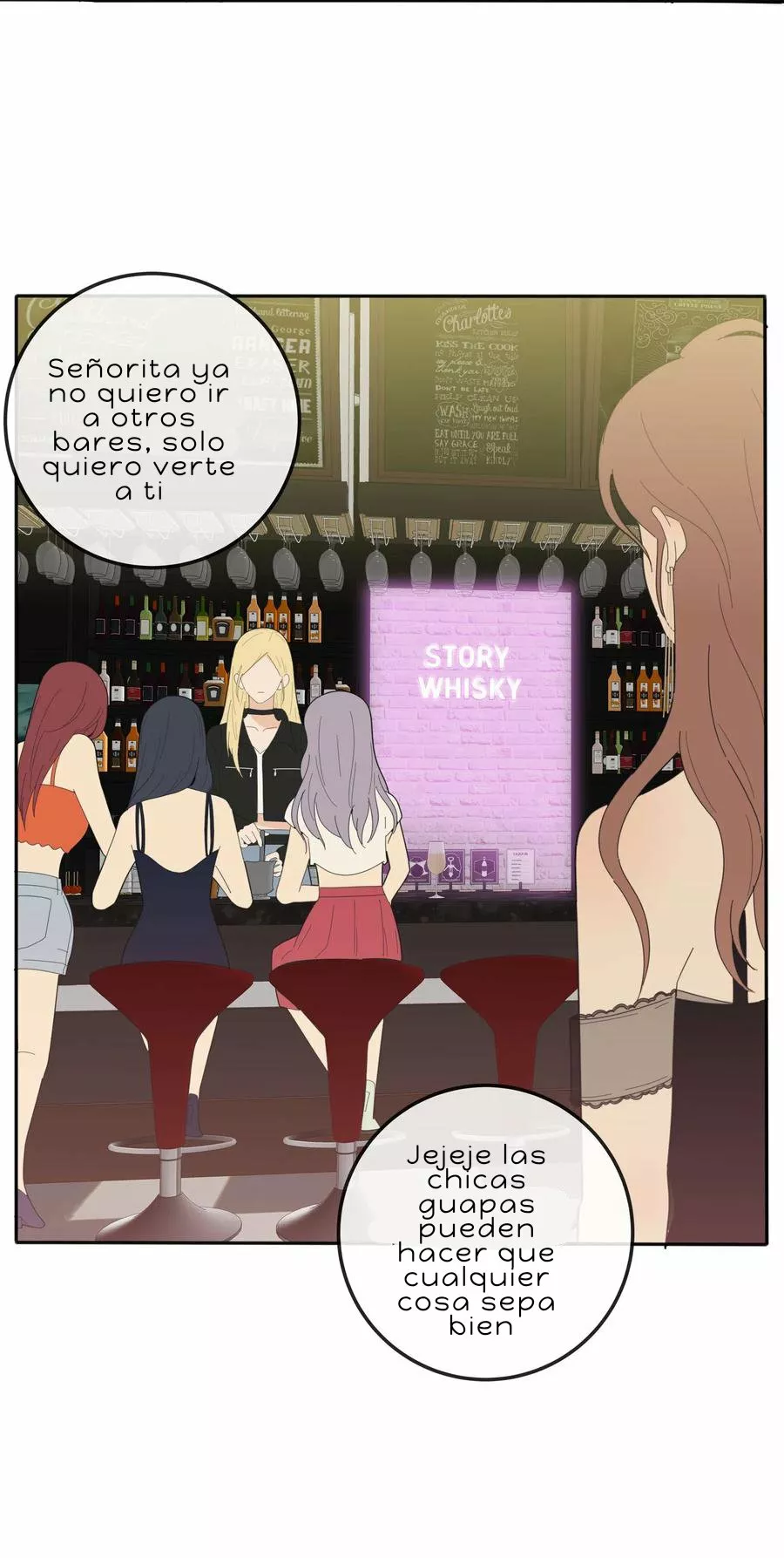 Página 32 del Manga